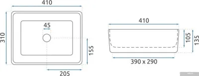 Умывальник Rea Anita mini (белый)