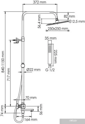 Wasserkraft A299.255.218.BM Thermo