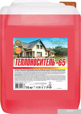 EcoTherm -65 C 10 кг