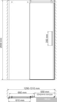 Wasserkraft Dinkel 58R30