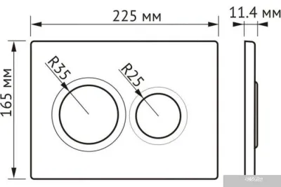 Berges Wasserhaus Ego XL Rimless 043302 (с сиденьем)