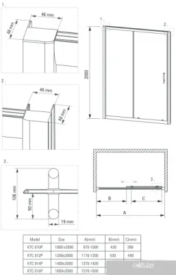 Душевая дверь Deante Cynia 100 KTC 010P