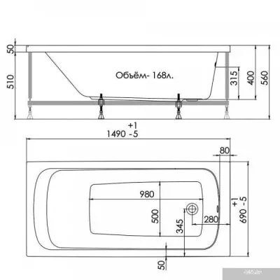 Ванна 1AcReal Gamma 150x70 (с ножками и экраном)