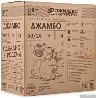 Насос Джилекс Джамбо 50/28 Ч-14