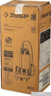 Зубр Мастер НПФ-250