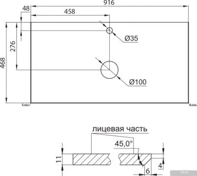 BelBagno Столешница KEP-90-CESTR Cemento Struttura
