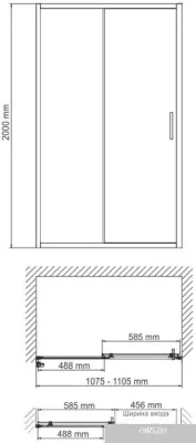 Wasserkraft Main 41S13