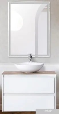 BelBagno Тумба под умывальник Kraft-700-2C-SO-BO (bianco opaco)