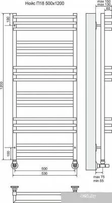 Полотенцесушитель TERMINUS Кельн П12 (530x800)