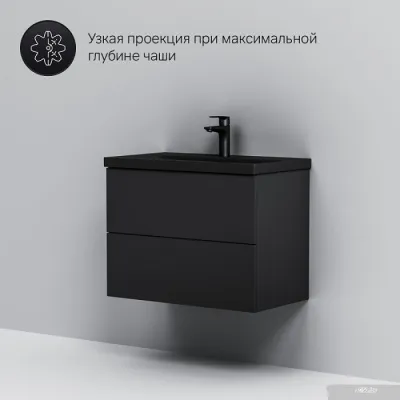 AM.PM Тумба под умывальник Gem 75 M90FHX07522BM (черный матовый)