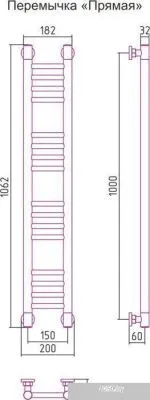 Полотенцесушитель Сунержа Богема+ 1000x150 00-0220-1015