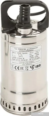 Насос IBO SWQ 1100