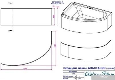 Ванна Astra-Form Анастасия 182x125 (левая)