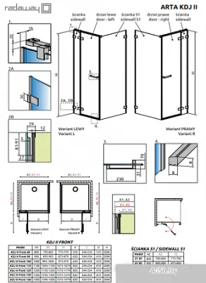 Radaway Arta G 620 R 386455-03-01R