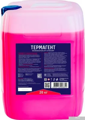 Thermagent -30 C 20 кг