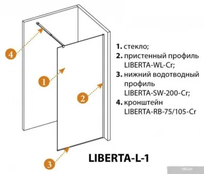 Cezares LIBERTA-L-1-95-C-NERO