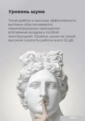 MAUNFELD Bath Plus 402 (золотой)