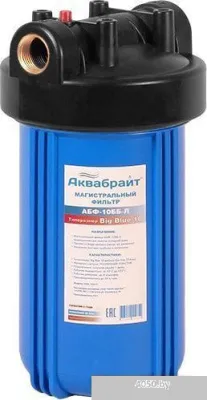 Проточный фильтр Аквабрайт АБФ-10ББ-Л