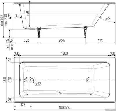 Ванна Универсал Оптима 180x80