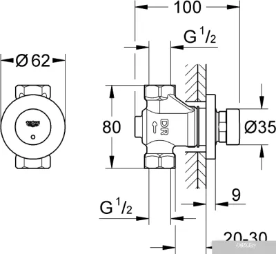 Grohe Euroeco Cosmopolitan T 36268000