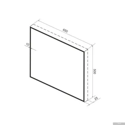 Wellsee Зеркало с фоновой LED-подсветкой 7 Rays' Spectrum 172200850, 65 х 50 см (с сенсором и регули
