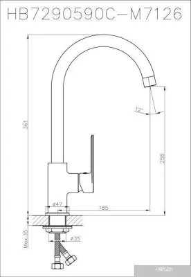 Haiba HB70590 (хром)