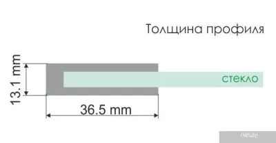 Wasserkraft Vils 56R12