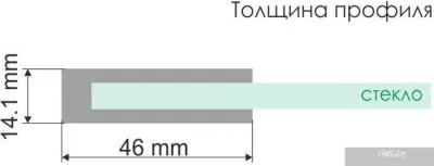 Wasserkraft Aller 10H10LBlack