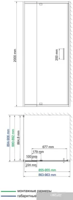Wasserkraft Berkel 48P03