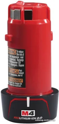 Milwaukee М4 В2 4932430098 (4В/2 Ah)