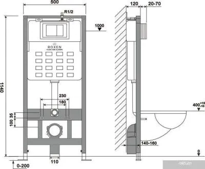 Roxen Cube Bidet One Rimless 6 в 1 StounFix Slim 608961 (кнопка: матовая)