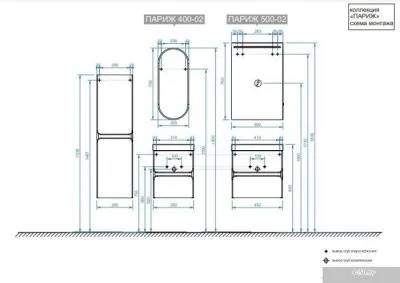 Belux Тумба под умывальник Париж НП 80-02 (194, орех карини натуральный)