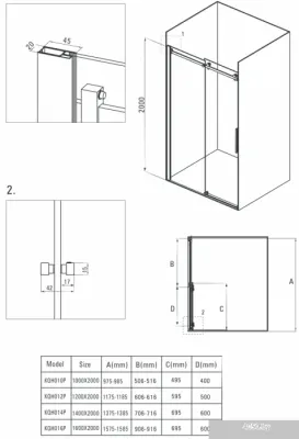 Душевая дверь Deante Hiacynt 140 KQH 014P