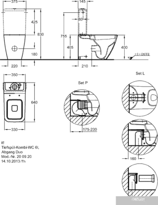 Унитаз Keramag it! F200920000