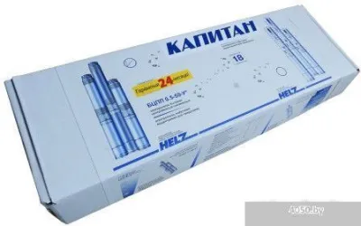 Насос HELZ КАПИТАН БЦПП-0,5-30