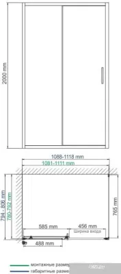 Wasserkraft Main 41S14