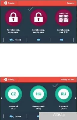 Терморегулятор Tech ST-283 (черный)