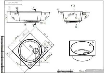 Belux Лиль ЛИ 5151 (белый кварц)