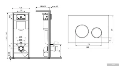 Lavinia Boho Relfix 5 в 1 77020047 (хром пластик)