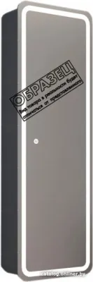 Style Line Шкаф-пенал Лайт Бокс 01 45x18x160