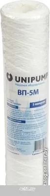 Unipump ВП-5 М (10, 5 мкм)