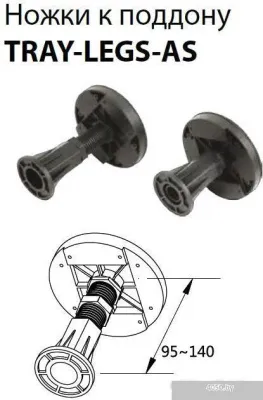 Душевой поддон Cezares TRAY-AS-RH-100/80-30-W-R