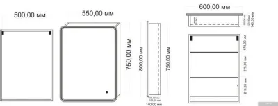 Axus Зеркало Glory 60x80 Стандарт