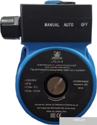 Насос Greenpump LPS 15-9