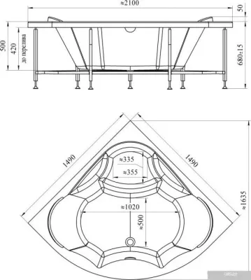 Экран под ванну Vannesa Сандра 149 2-21-0-0-0-221 (фронтальный)