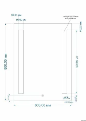 Cersanit Зеркало Led 020 base 60x80