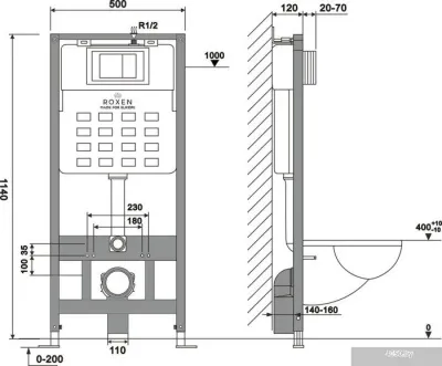 Roxen Cube Bidet One Rimless 6 в 1 StounFix Slim 533185 (кнопка: матовая)