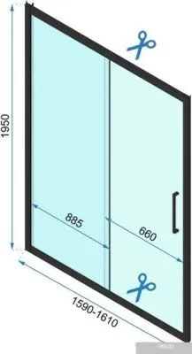 Rea Rapid Slide 160 (черный/прозрачное стекло)