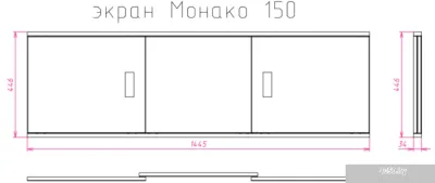 Экран под ванну Onika Монако 150 (белый)