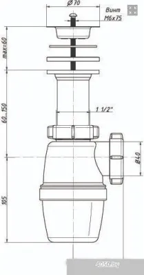 Сифон Орио А-4002